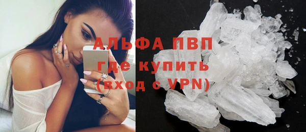 а пвп мука Майский