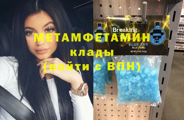 а пвп мука Майский