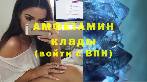 а пвп мука Майский